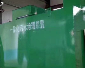 临洮卫生间测漏水